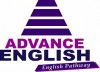 .Интенсивный Advanced курс английского языка.